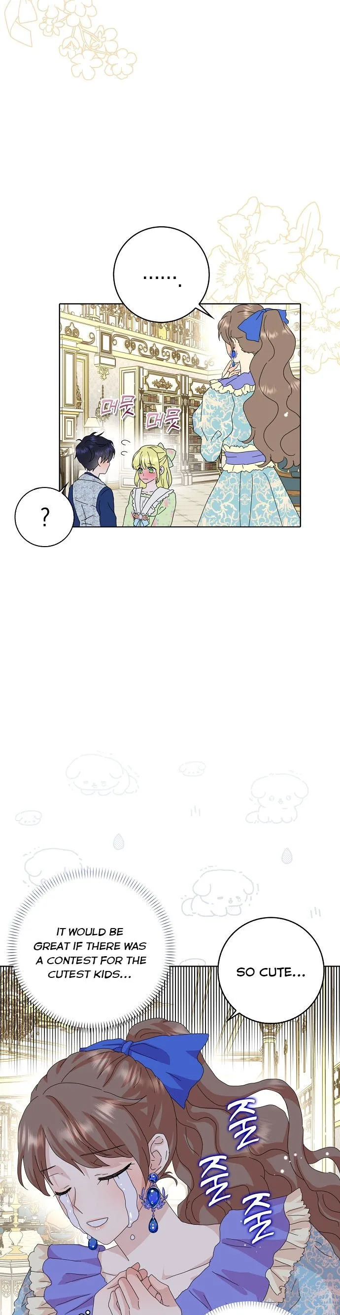 When I Quit Being A Wicked Mother-in-law, Everyone Became Obsessed With Me Chapter 38 page 20