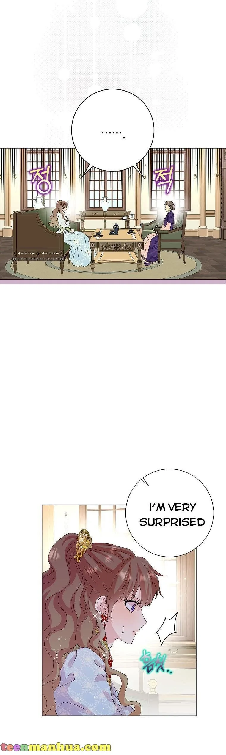 When I Quit Being A Wicked Mother-in-law, Everyone Became Obsessed With Me Chapter 31 page 32