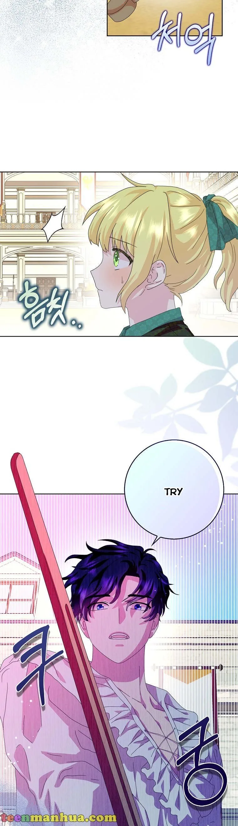 When I Quit Being A Wicked Mother-in-law, Everyone Became Obsessed With Me Chapter 36 page 7