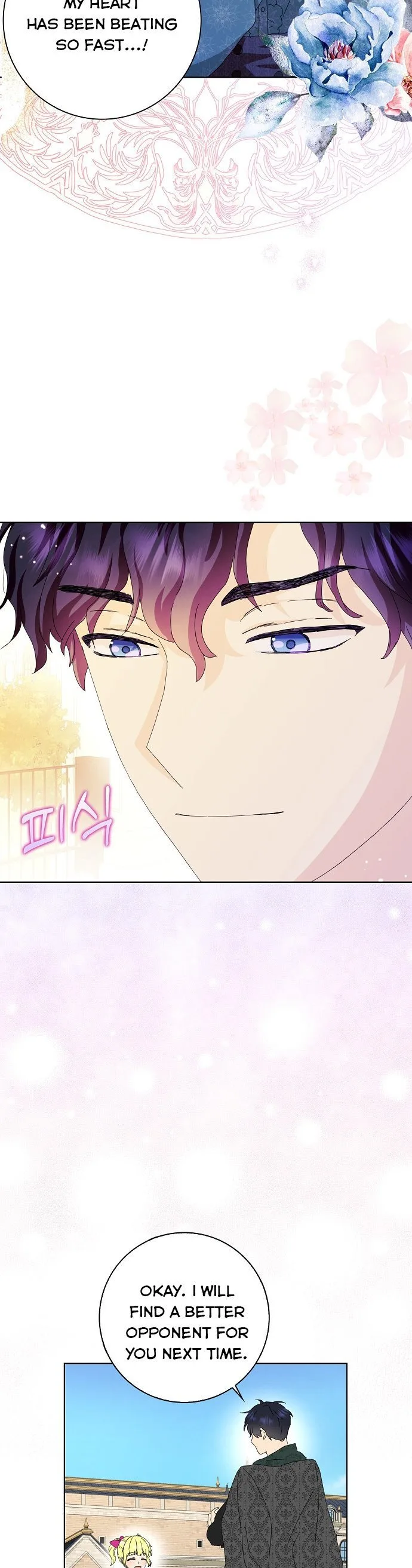 When I Quit Being A Wicked Mother-in-law, Everyone Became Obsessed With Me Chapter 40 page 21