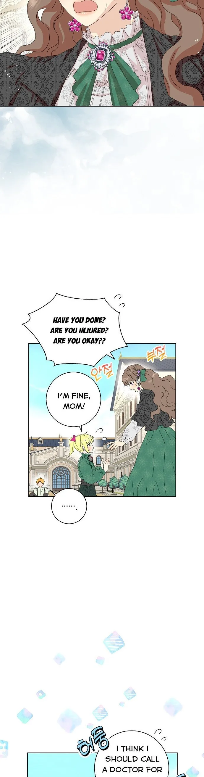 When I Quit Being A Wicked Mother-in-law, Everyone Became Obsessed With Me Chapter 40 page 17