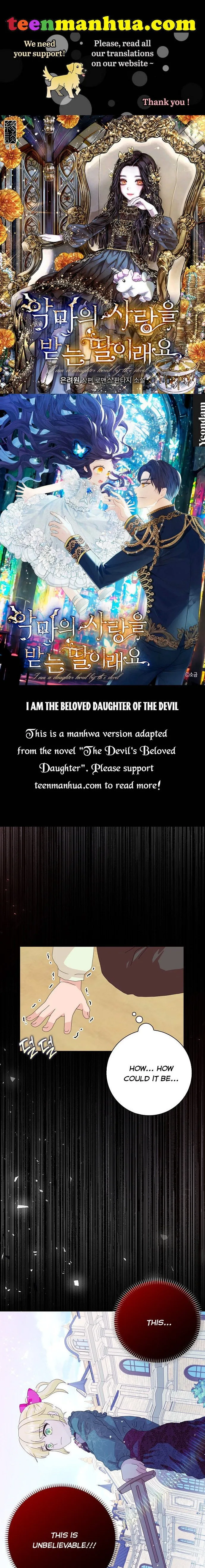 When I Quit Being A Wicked Mother-in-law, Everyone Became Obsessed With Me Chapter 40 page 2