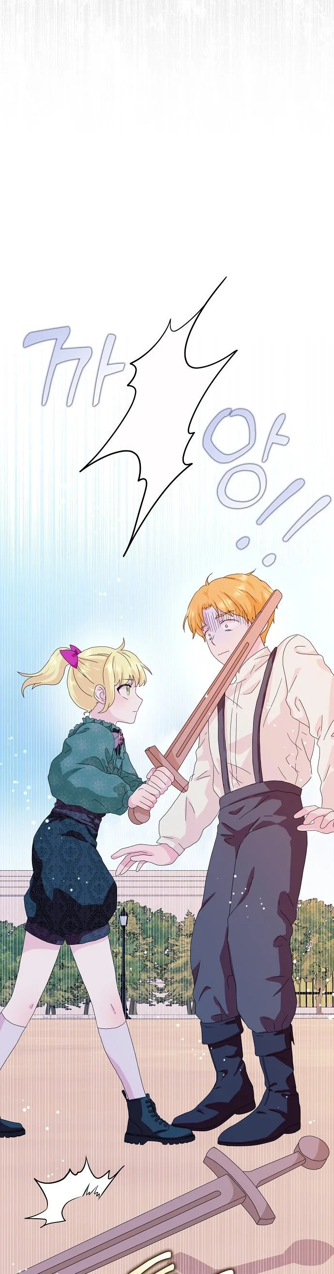 When I Quit Being A Wicked Mother-in-law, Everyone Became Obsessed With Me Chapter 40 page 14