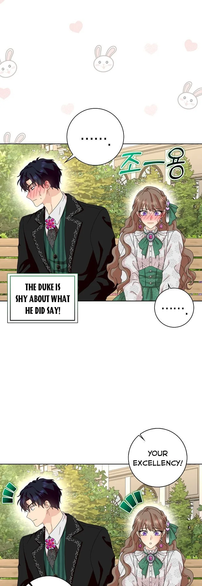 When I Quit Being A Wicked Mother-in-law, Everyone Became Obsessed With Me Chapter 40 page 34
