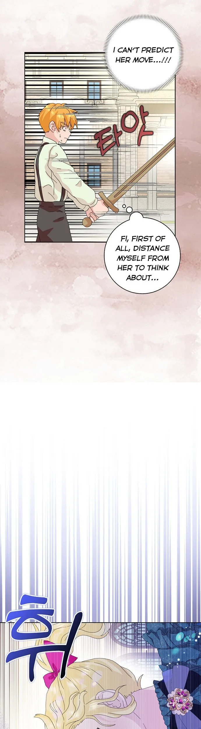 When I Quit Being A Wicked Mother-in-law, Everyone Became Obsessed With Me Chapter 40 page 12