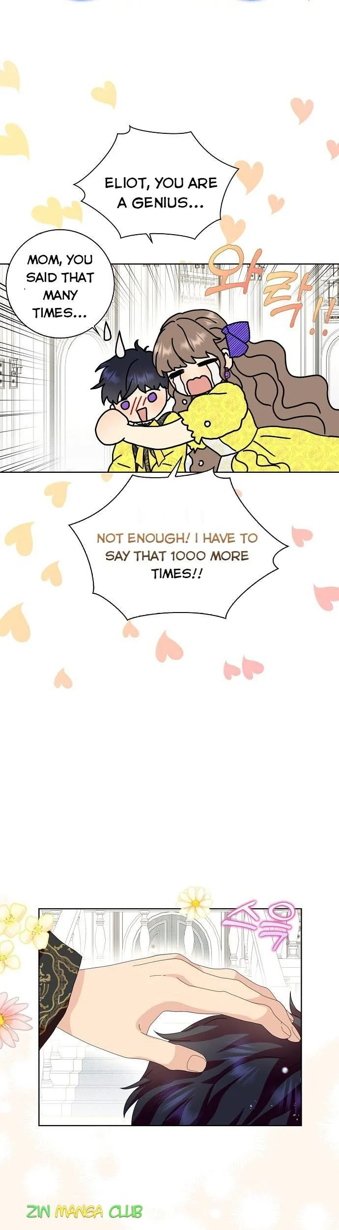 When I Quit Being A Wicked Mother-in-law, Everyone Became Obsessed With Me Chapter 41 page 13