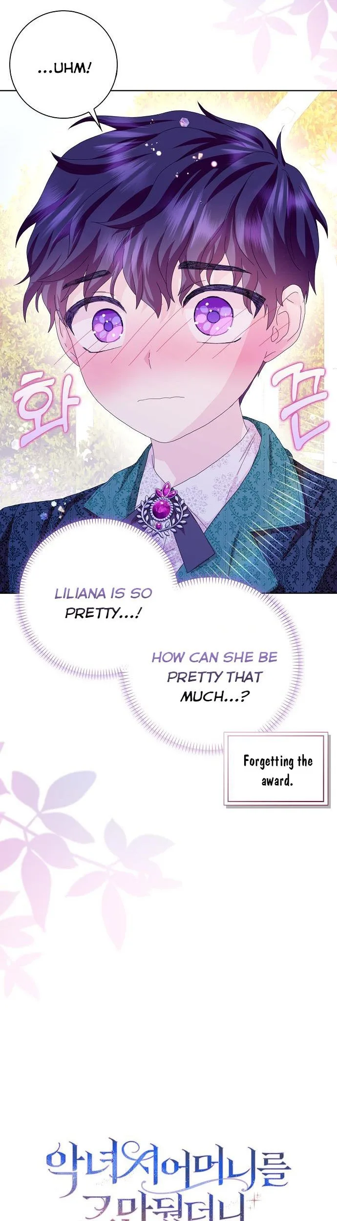When I Quit Being A Wicked Mother-in-law, Everyone Became Obsessed With Me Chapter 41 page 5