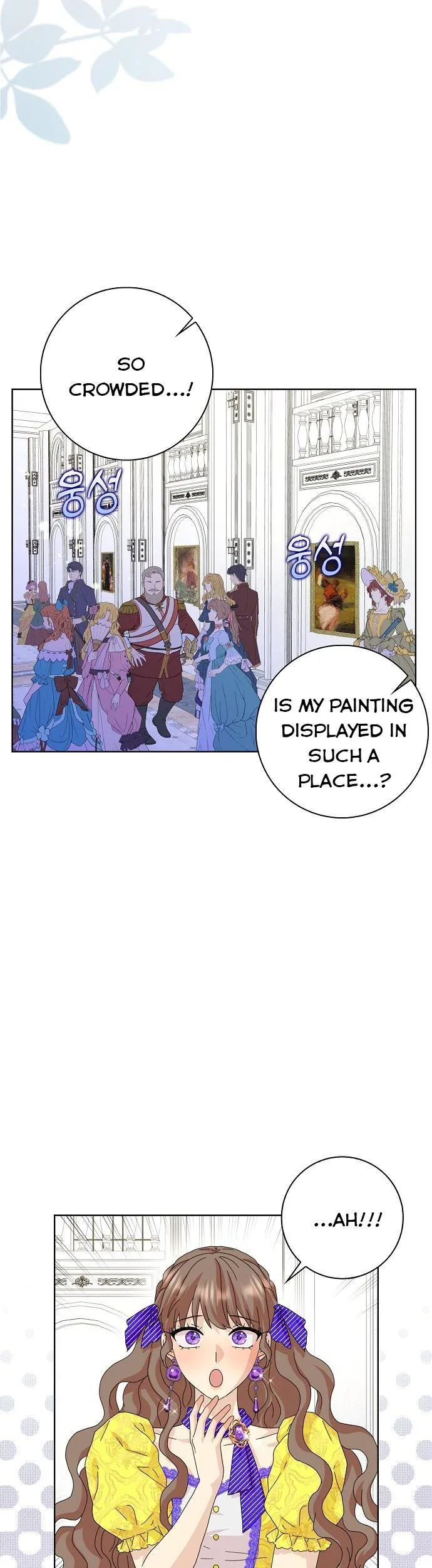 When I Quit Being A Wicked Mother-in-law, Everyone Became Obsessed With Me Chapter 41 page 8