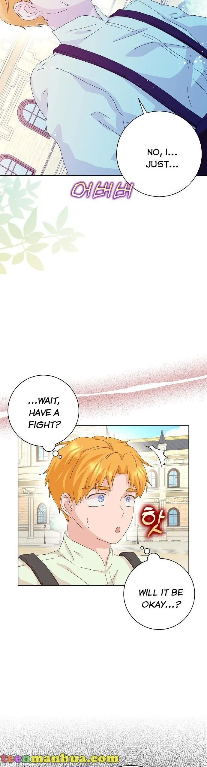 When I Quit Being A Wicked Mother-in-law, Everyone Became Obsessed With Me Chapter 39 page 27