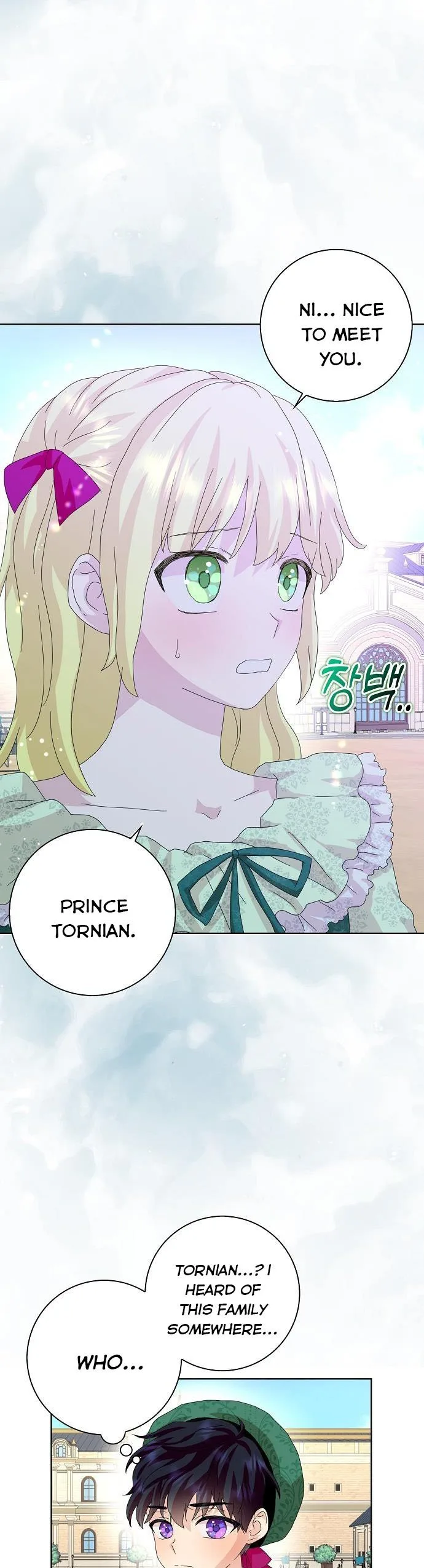 When I Quit Being A Wicked Mother-in-law, Everyone Became Obsessed With Me Chapter 39 page 16