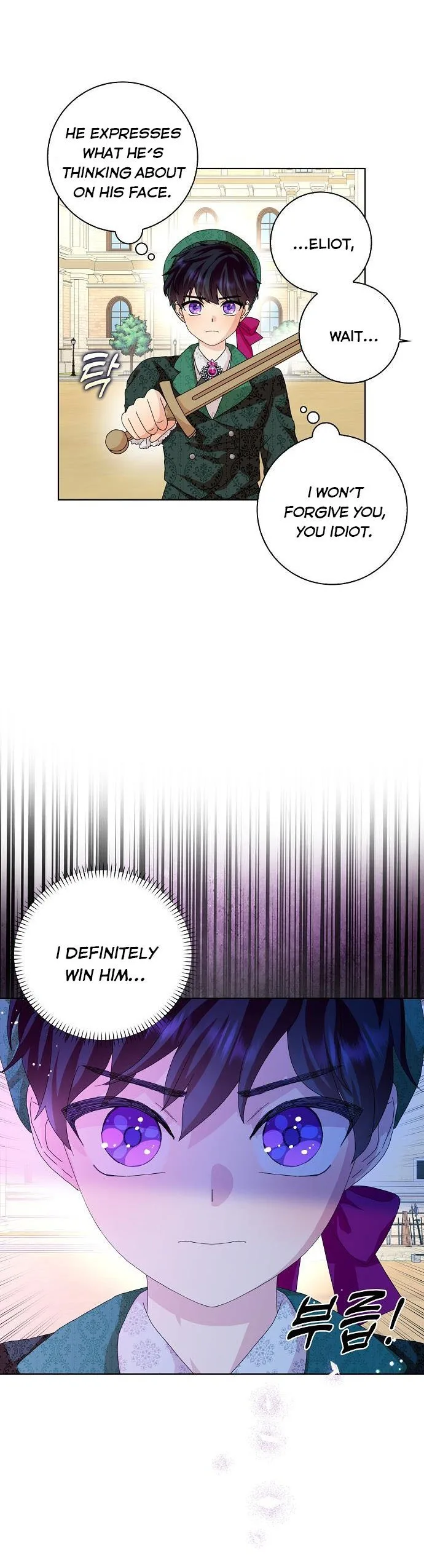 When I Quit Being A Wicked Mother-in-law, Everyone Became Obsessed With Me Chapter 39 page 29
