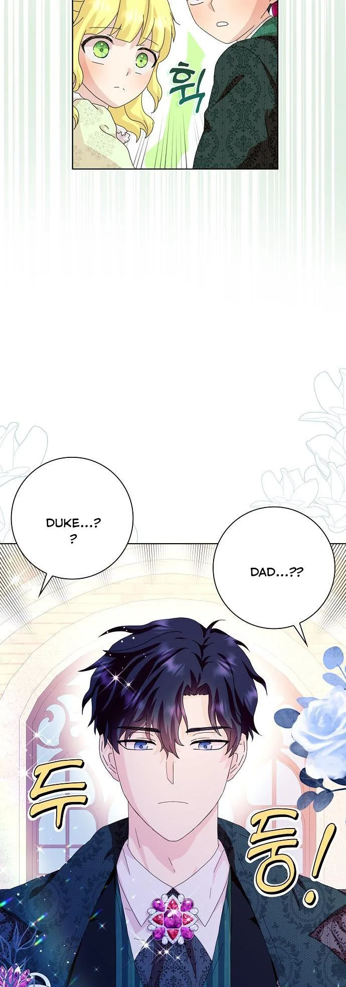 When I Quit Being A Wicked Mother-in-law, Everyone Became Obsessed With Me Chapter 39 page 37