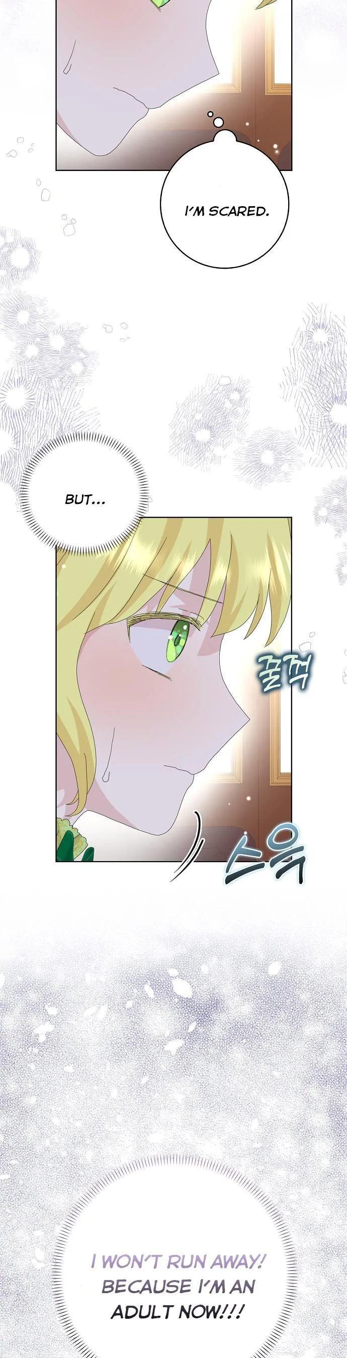 When I Quit Being A Wicked Mother-in-law, Everyone Became Obsessed With Me Chapter 42 page 17