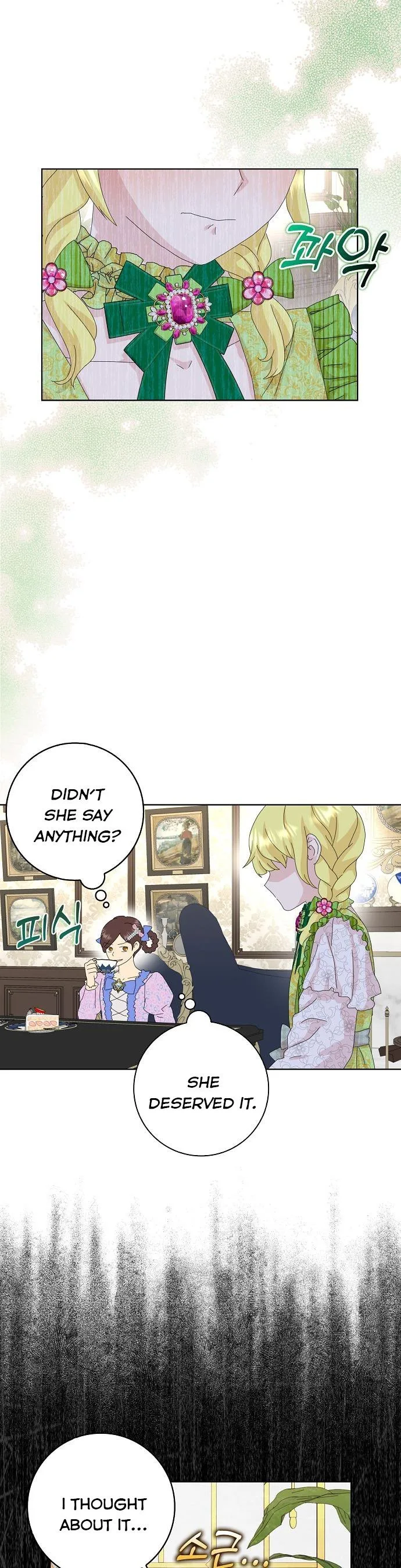 When I Quit Being A Wicked Mother-in-law, Everyone Became Obsessed With Me Chapter 42 page 26