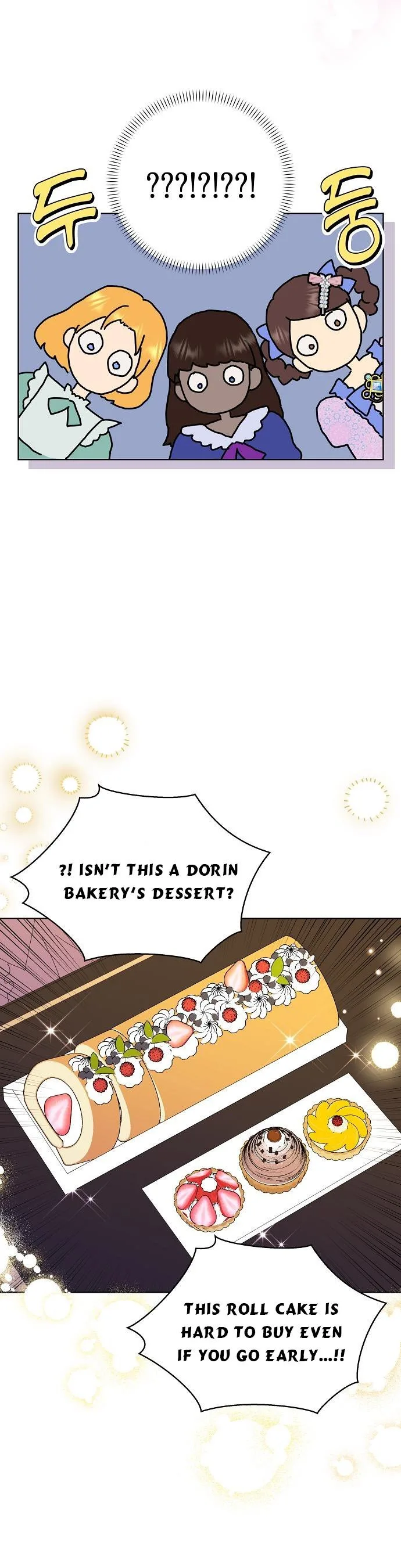 When I Quit Being A Wicked Mother-in-law, Everyone Became Obsessed With Me Chapter 42 page 31