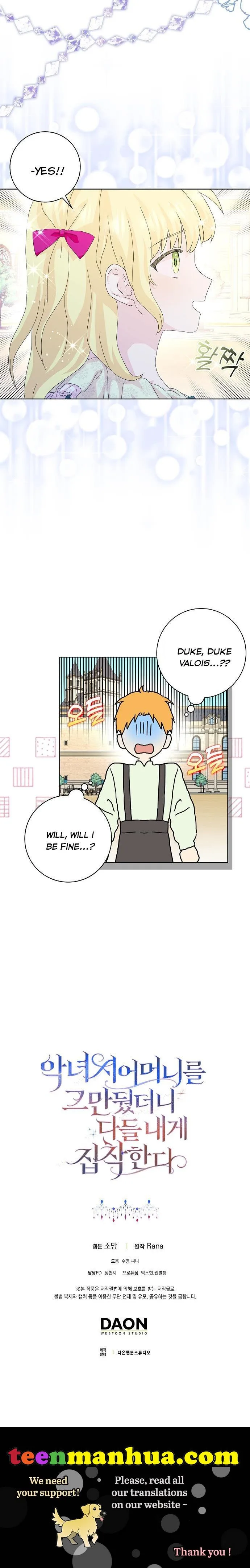 When I Quit Being A Wicked Mother-in-law, Everyone Became Obsessed With Me Chapter 39 page 40