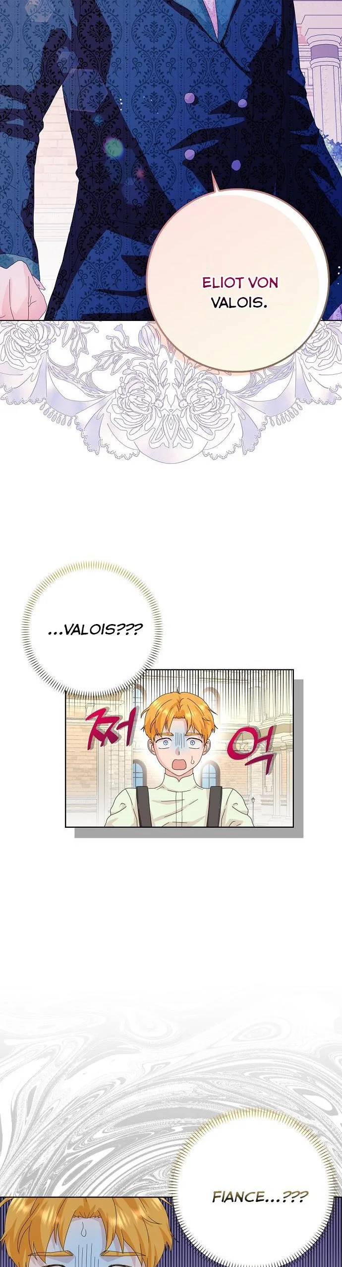 When I Quit Being A Wicked Mother-in-law, Everyone Became Obsessed With Me Chapter 39 page 25