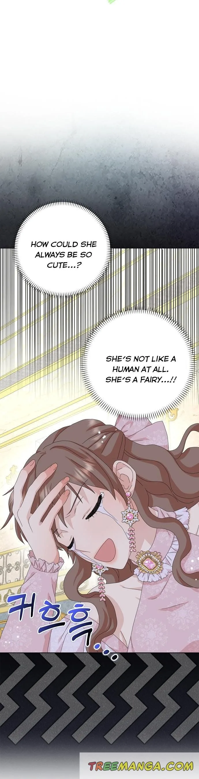 When I Quit Being A Wicked Mother-in-law, Everyone Became Obsessed With Me Chapter 42 page 12