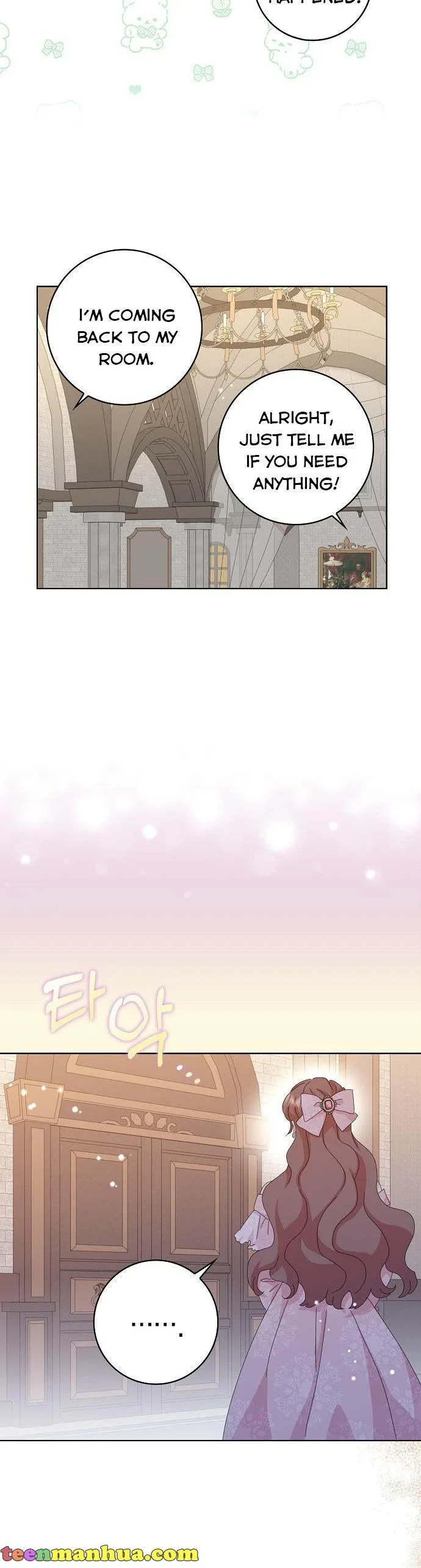 When I Quit Being A Wicked Mother-in-law, Everyone Became Obsessed With Me Chapter 43 page 12