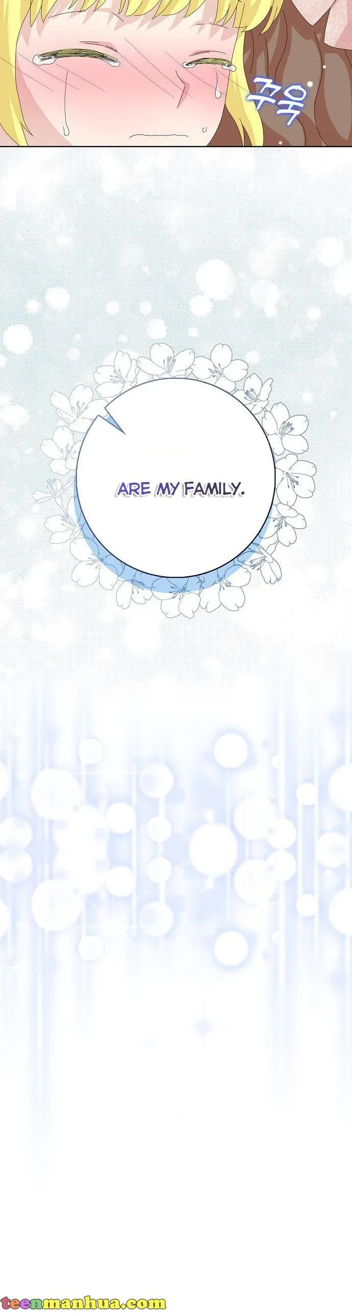 When I Quit Being A Wicked Mother-in-law, Everyone Became Obsessed With Me Chapter 43 page 27