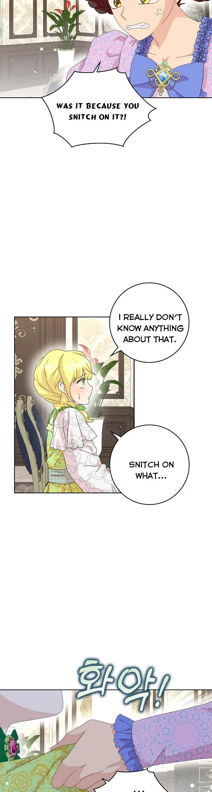 When I Quit Being A Wicked Mother-in-law, Everyone Became Obsessed With Me Chapter 43 page 6