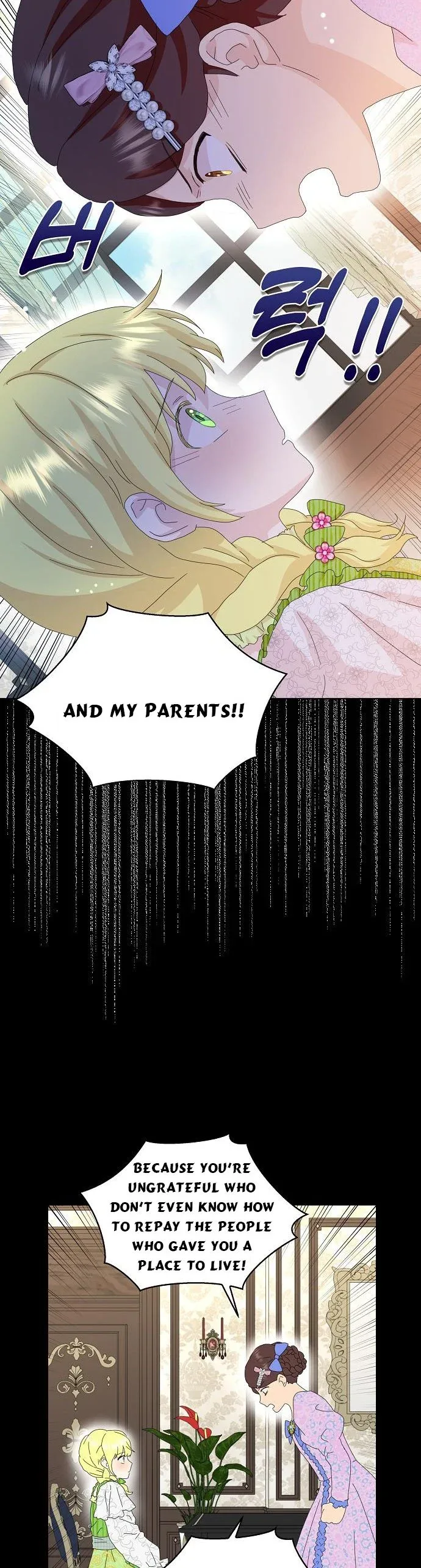 When I Quit Being A Wicked Mother-in-law, Everyone Became Obsessed With Me Chapter 43 page 4