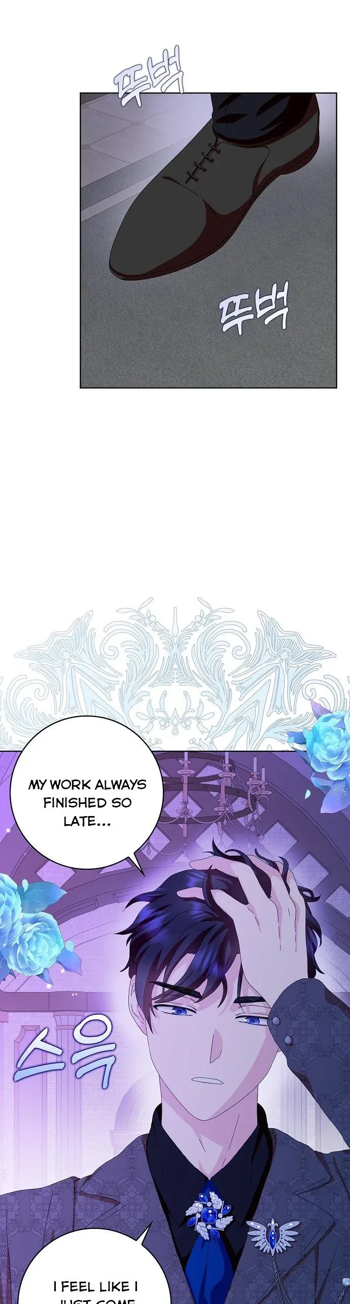 When I Quit Being A Wicked Mother-in-law, Everyone Became Obsessed With Me Chapter 43 page 28