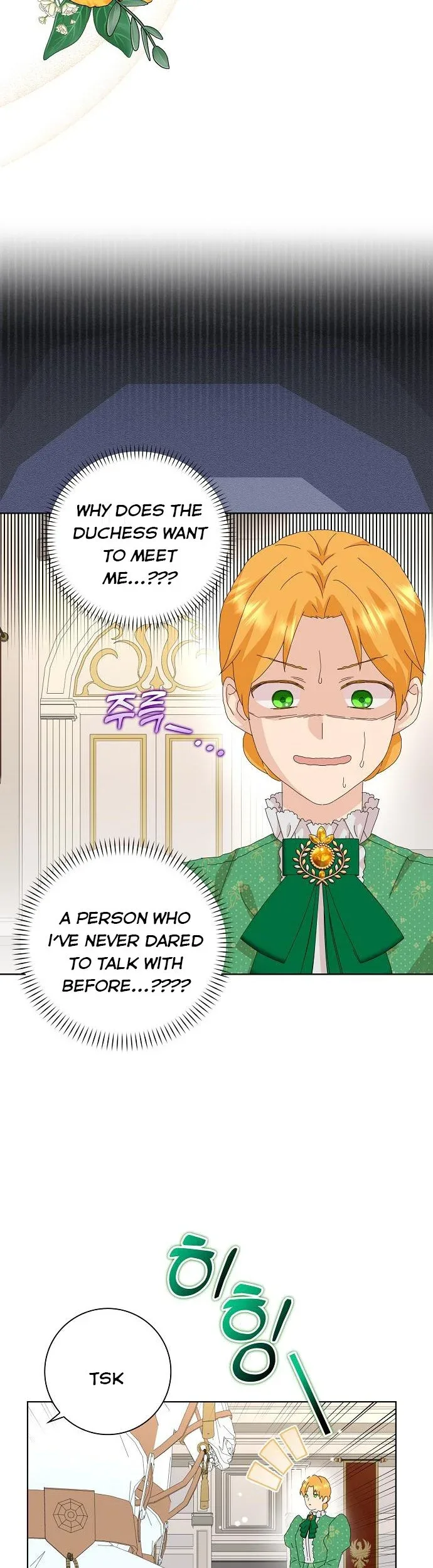 When I Quit Being A Wicked Mother-in-law, Everyone Became Obsessed With Me Chapter 44 page 7