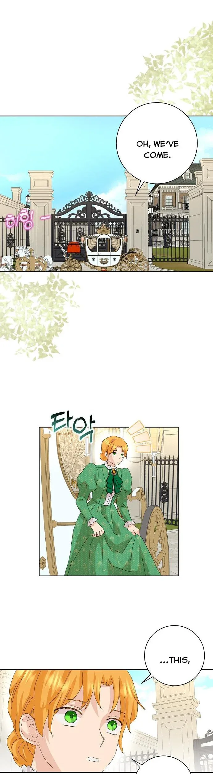 When I Quit Being A Wicked Mother-in-law, Everyone Became Obsessed With Me Chapter 44 page 23