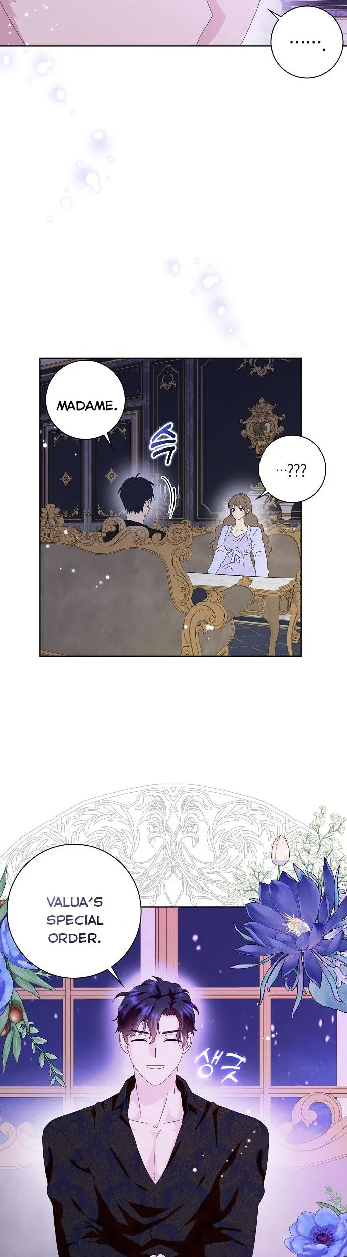 When I Quit Being A Wicked Mother-in-law, Everyone Became Obsessed With Me Chapter 44 page 33
