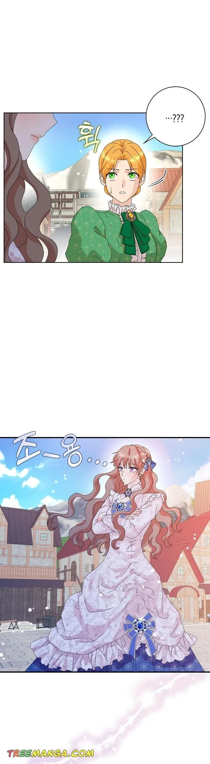When I Quit Being A Wicked Mother-in-law, Everyone Became Obsessed With Me Chapter 44 page 28