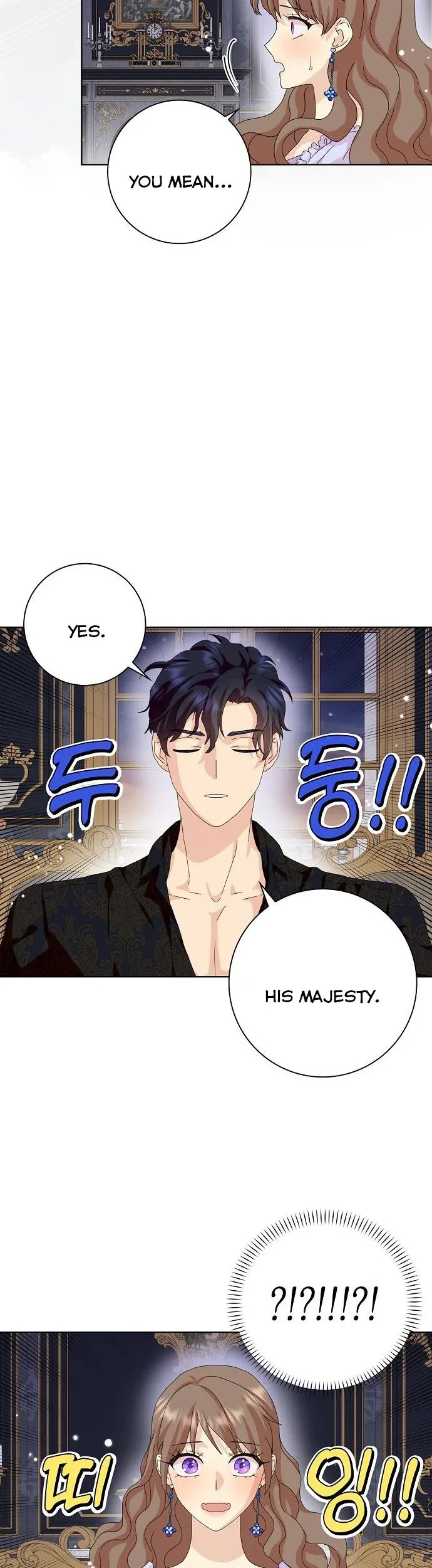 When I Quit Being A Wicked Mother-in-law, Everyone Became Obsessed With Me Chapter 44 page 31