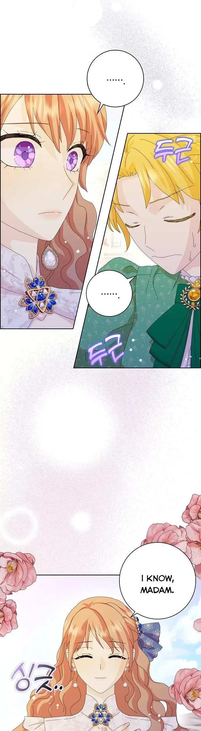 When I Quit Being A Wicked Mother-in-law, Everyone Became Obsessed With Me Chapter 45 page 7