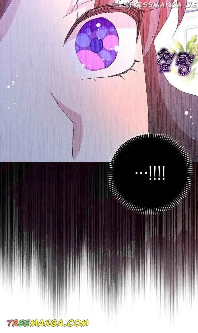 When I Quit Being A Wicked Mother-in-law, Everyone Became Obsessed With Me Chapter 49 page 32
