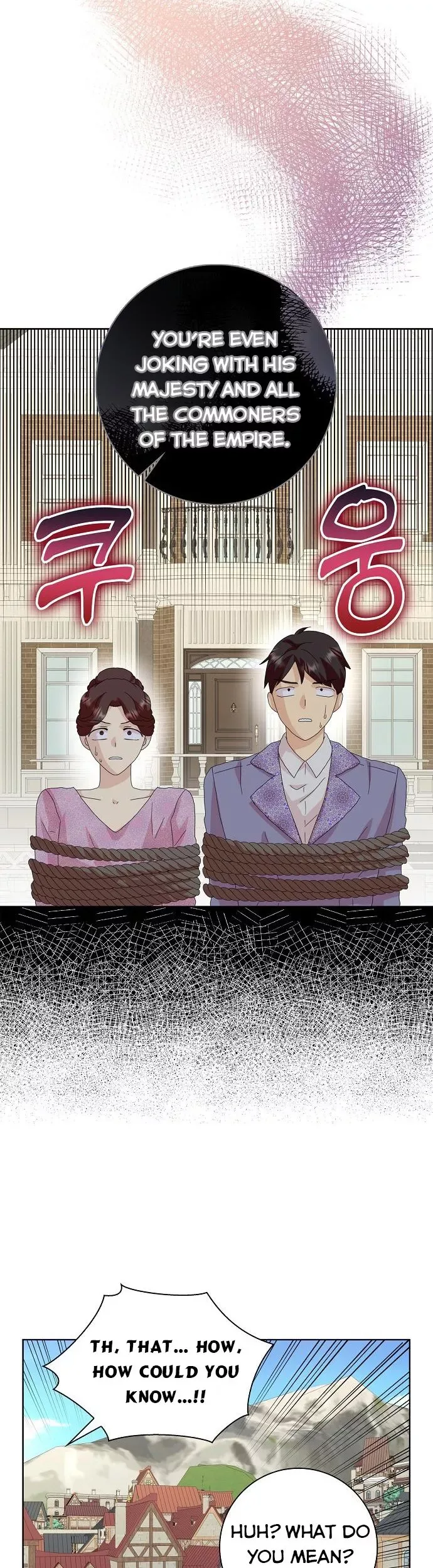 When I Quit Being A Wicked Mother-in-law, Everyone Became Obsessed With Me Chapter 45 page 13