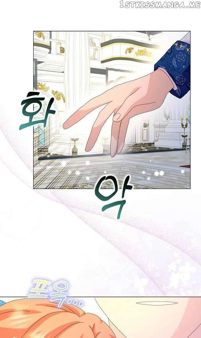 When I Quit Being A Wicked Mother-in-law, Everyone Became Obsessed With Me Chapter 49 page 33