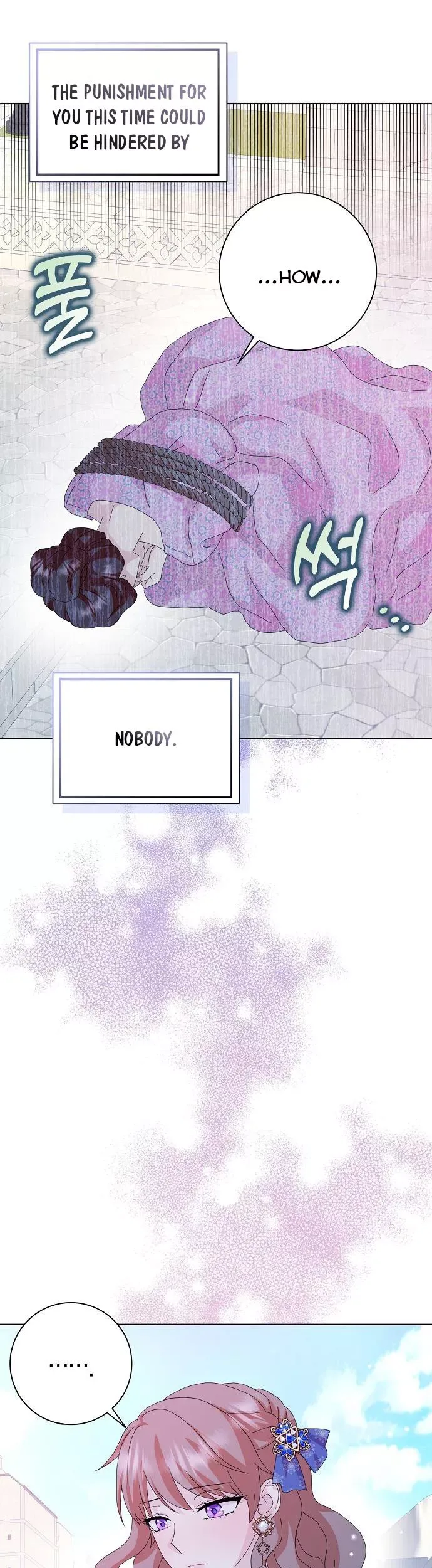 When I Quit Being A Wicked Mother-in-law, Everyone Became Obsessed With Me Chapter 45 page 18