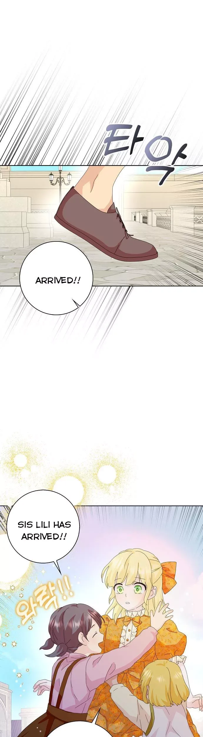 When I Quit Being A Wicked Mother-in-law, Everyone Became Obsessed With Me Chapter 45 page 26