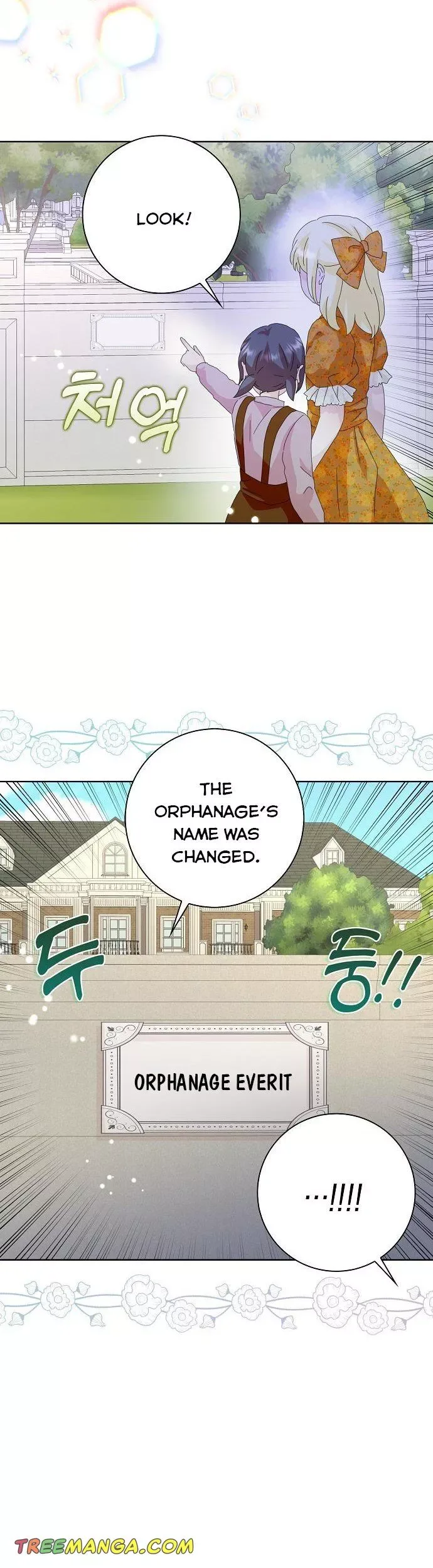 When I Quit Being A Wicked Mother-in-law, Everyone Became Obsessed With Me Chapter 45 page 29