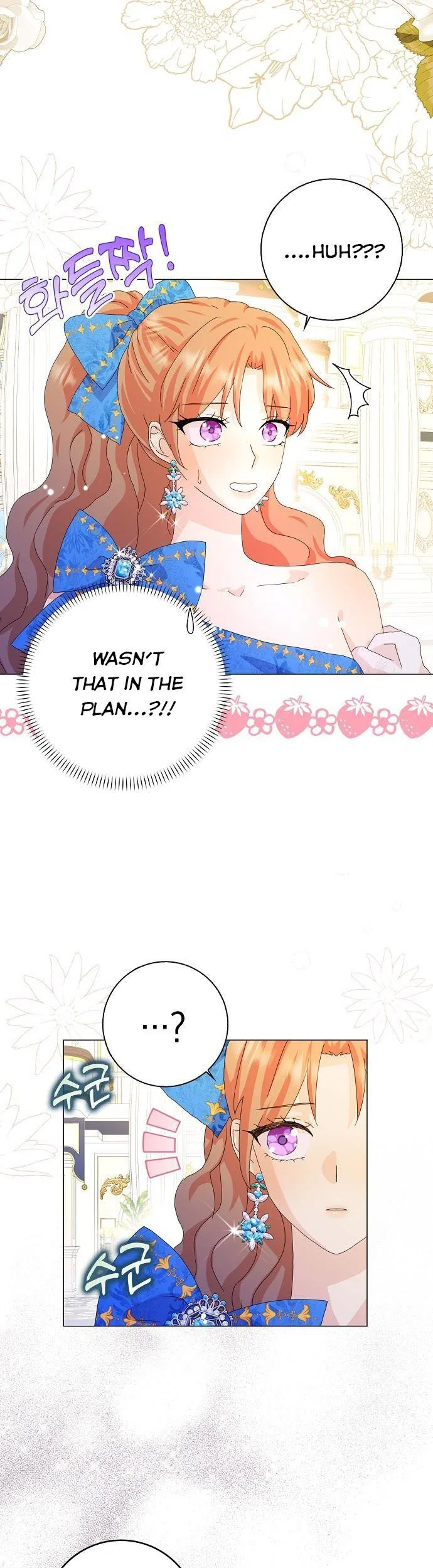 When I Quit Being A Wicked Mother-in-law, Everyone Became Obsessed With Me Chapter 50 page 16