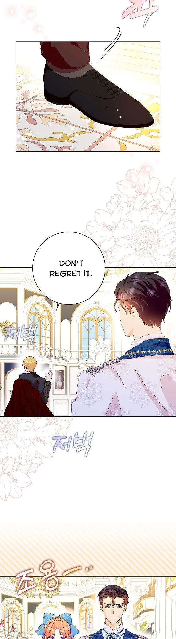 When I Quit Being A Wicked Mother-in-law, Everyone Became Obsessed With Me Chapter 50 page 13
