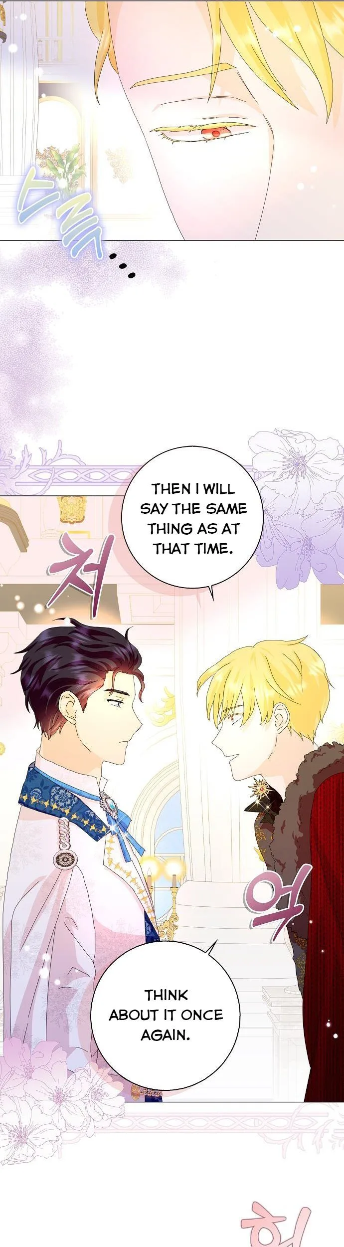 When I Quit Being A Wicked Mother-in-law, Everyone Became Obsessed With Me Chapter 50 page 12