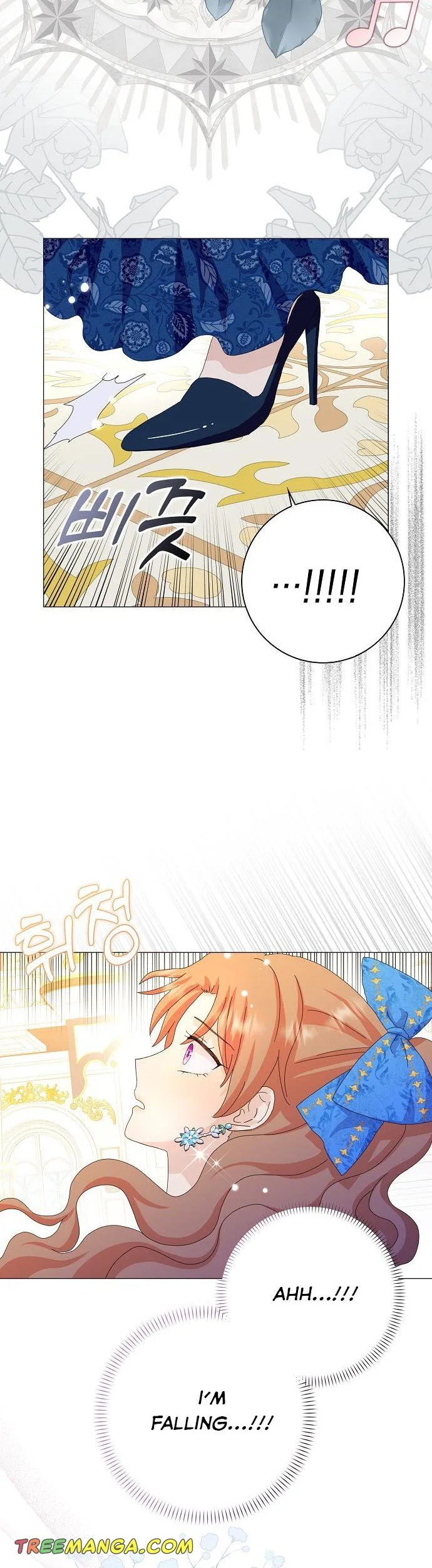 When I Quit Being A Wicked Mother-in-law, Everyone Became Obsessed With Me Chapter 50 page 25