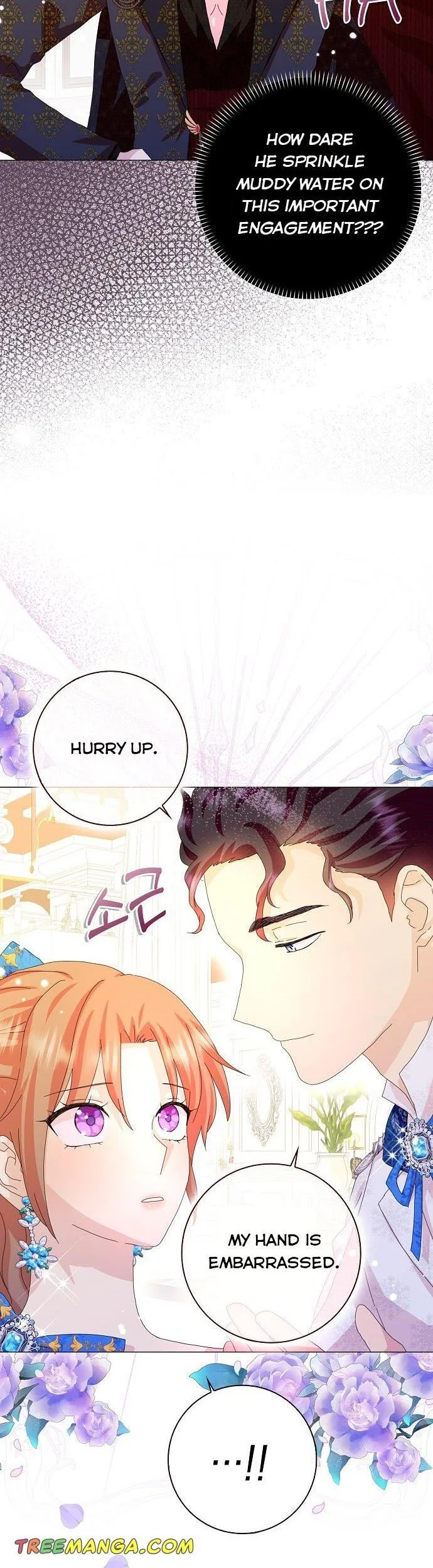 When I Quit Being A Wicked Mother-in-law, Everyone Became Obsessed With Me Chapter 50 page 19