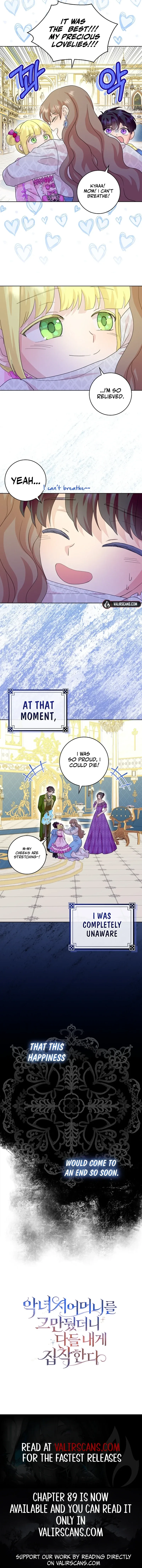 When I Quit Being A Wicked Mother-in-law, Everyone Became Obsessed With Me Chapter 82 page 15