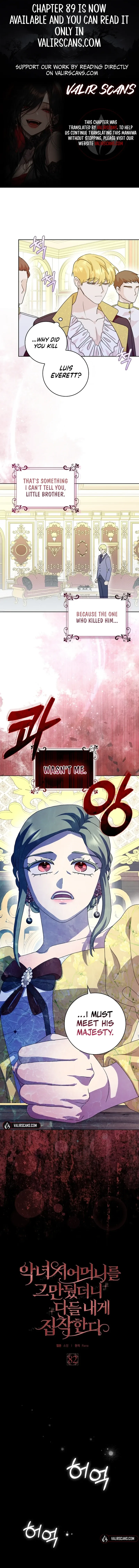 When I Quit Being A Wicked Mother-in-law, Everyone Became Obsessed With Me Chapter 82 page 2