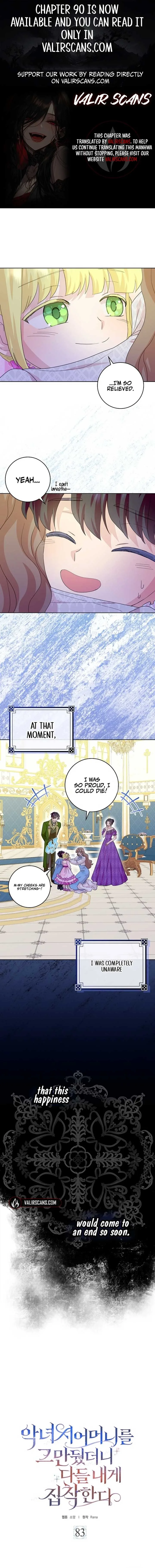 When I Quit Being A Wicked Mother-in-law, Everyone Became Obsessed With Me Chapter 83 page 2