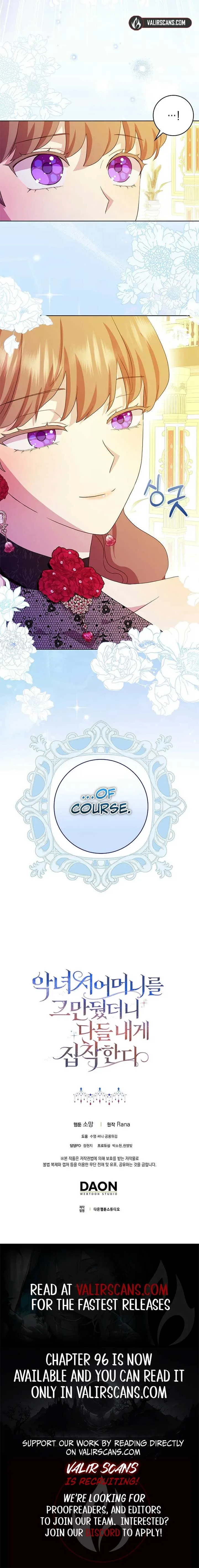 When I Quit Being A Wicked Mother-in-law, Everyone Became Obsessed With Me Chapter 89 page 10