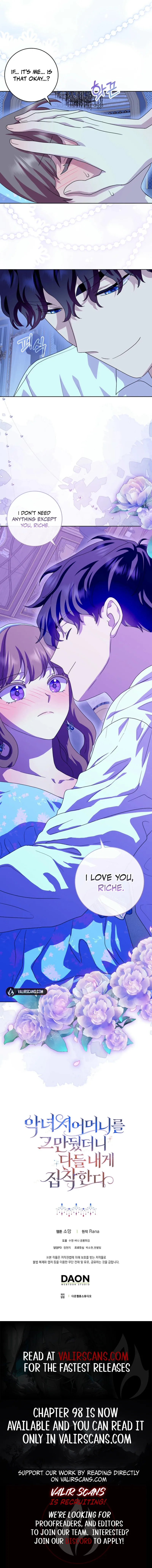 When I Quit Being A Wicked Mother-in-law, Everyone Became Obsessed With Me Chapter 91 page 9