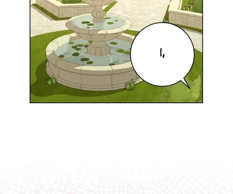When I Quit Being A Wicked Mother-in-law, Everyone Became Obsessed With Me Chapter 96 page 67